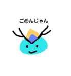 リキレンジャー（個別スタンプ：2）