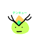 リキレンジャー（個別スタンプ：3）