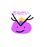 リキレンジャー（個別スタンプ：4）