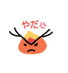 リキレンジャー（個別スタンプ：5）