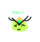 リキレンジャー（個別スタンプ：7）