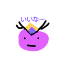 リキレンジャー（個別スタンプ：8）