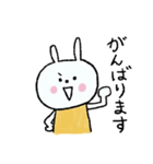 うさぎのうさこちゃん（個別スタンプ：8）