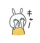 うさぎのうさこちゃん（個別スタンプ：10）
