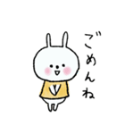 うさぎのうさこちゃん（個別スタンプ：12）