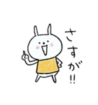 うさぎのうさこちゃん（個別スタンプ：13）