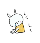 うさぎのうさこちゃん（個別スタンプ：15）