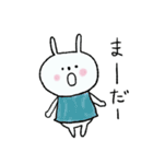 うさぎのうさこちゃん（個別スタンプ：26）