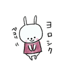 うさぎのうさこちゃん（個別スタンプ：29）