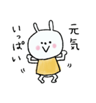 うさぎのうさこちゃん（個別スタンプ：32）