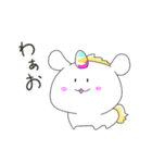 もち幻獣（個別スタンプ：1）