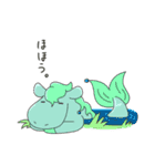 もち幻獣（個別スタンプ：2）