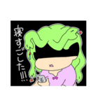 もち幻獣（個別スタンプ：25）