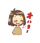 マキちゃんスタンプの巻！（個別スタンプ：1）
