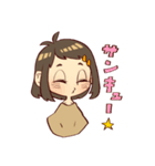 マキちゃんスタンプの巻！（個別スタンプ：4）