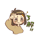 マキちゃんスタンプの巻！（個別スタンプ：8）