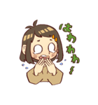 マキちゃんスタンプの巻！（個別スタンプ：14）