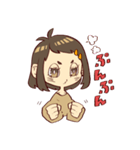 マキちゃんスタンプの巻！（個別スタンプ：25）