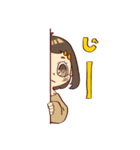 マキちゃんスタンプの巻！（個別スタンプ：28）
