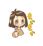 マキちゃんスタンプの巻！（個別スタンプ：29）