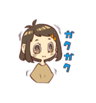 マキちゃんスタンプの巻！（個別スタンプ：31）