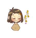 マキちゃんスタンプの巻！（個別スタンプ：33）