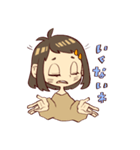 マキちゃんスタンプの巻！（個別スタンプ：35）