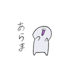 大学生とひよこ（個別スタンプ：6）