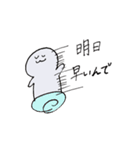 大学生とひよこ（個別スタンプ：9）