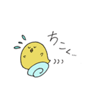 大学生とひよこ（個別スタンプ：22）