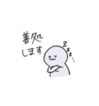 大学生とひよこ（個別スタンプ：30）