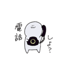 大学生とひよこ（個別スタンプ：32）