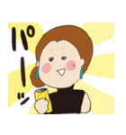 ヘトヘトるいちゃん（個別スタンプ：6）