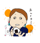 ヘトヘトるいちゃん（個別スタンプ：7）