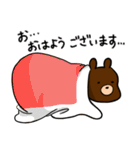 メタボグマ特徴ナシ男の毎日使えるスタンプ（個別スタンプ：1）