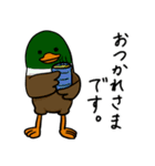 メタボグマ特徴ナシ男の毎日使えるスタンプ（個別スタンプ：6）
