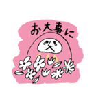 だるまちゃん1（個別スタンプ：6）