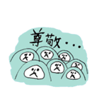 だるまちゃん1（個別スタンプ：7）