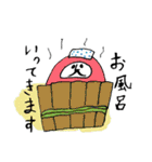 だるまちゃん1（個別スタンプ：8）