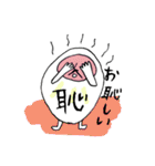 だるまちゃん1（個別スタンプ：12）