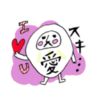 だるまちゃん1（個別スタンプ：15）