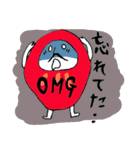 だるまちゃん1（個別スタンプ：16）