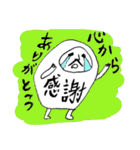 だるまちゃん1（個別スタンプ：19）
