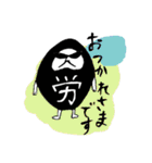 だるまちゃん1（個別スタンプ：27）