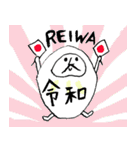だるまちゃん1（個別スタンプ：28）