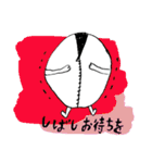 だるまちゃん1（個別スタンプ：29）