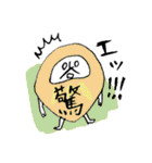 だるまちゃん1（個別スタンプ：34）
