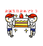 毎日！運動会（個別スタンプ：21）