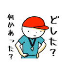 毎日！運動会（個別スタンプ：32）