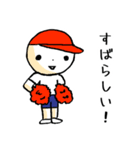 毎日！運動会（個別スタンプ：37）